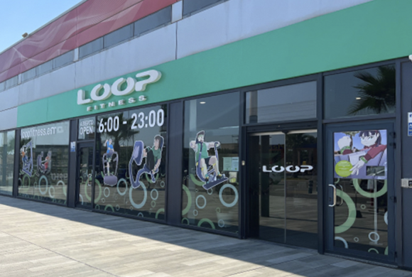Loop Fitness Loop Fitness
